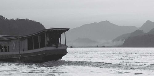 Mekong boat.